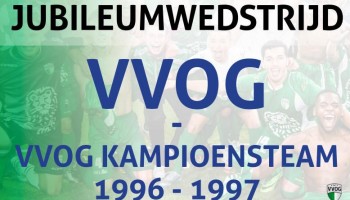 Jubileum wedstrijd VVOG - VVOG 1996/1997