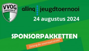 Sponsor mogelijkheden Allinq jeugdtoernooi